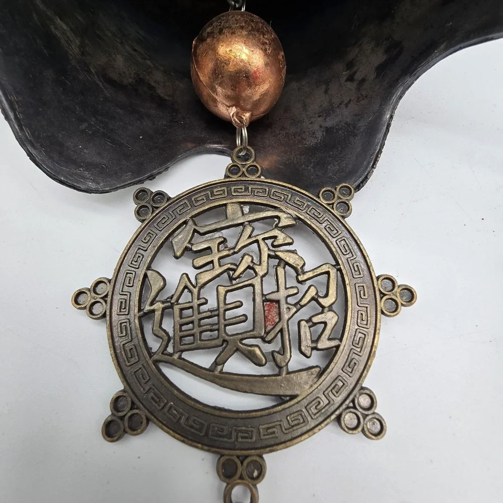 Vintage Chinese‎ Brass Bell with Dragon & Foo Dog Motif For Luck & Wealth